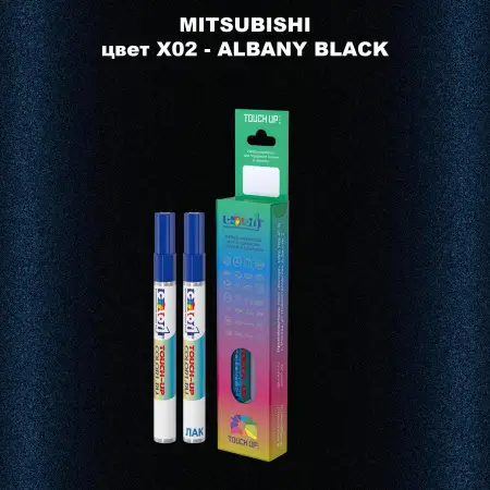 Карандаш-маркер с краской MITSUBISHI, цвет X02 - ALBANY BLACK