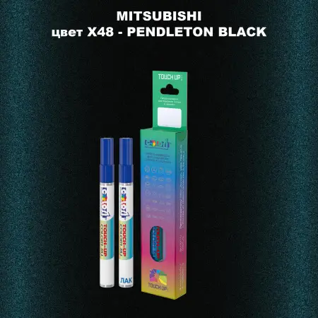 Карандаш-маркер с краской MITSUBISHI, цвет X48 - PENDLETON BLACK