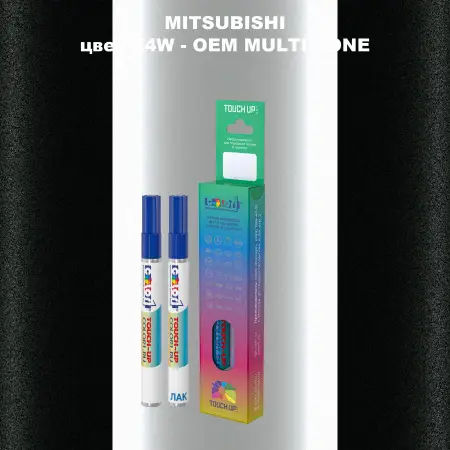 Карандаш-маркер с краской MITSUBISHI, цвет X4W - 2-х цветное покрытие