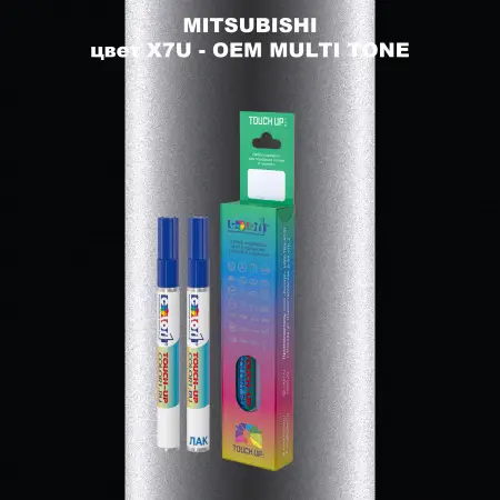 Карандаш-маркер с краской MITSUBISHI, цвет X7U - 2-х цветное покрытие