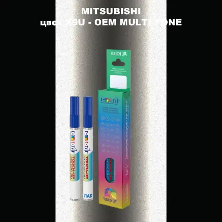 Карандаш-маркер с краской MITSUBISHI, цвет X9U - 2-х цветное покрытие