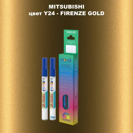 Карандаш-маркер с краской MITSUBISHI, цвет Y24 - FIRENZE GOLD