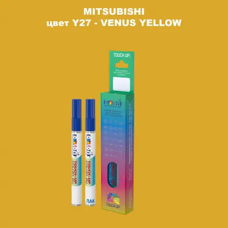 Карандаш-маркер с краской MITSUBISHI, цвет Y27 - VENUS YELLOW