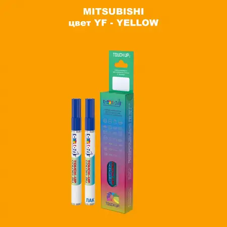 Карандаш-маркер с краской MITSUBISHI, цвет YF - YELLOW