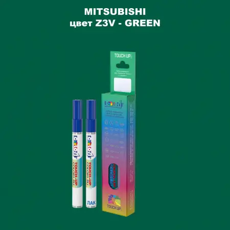 Карандаш-маркер с краской MITSUBISHI, цвет Z3V - GREEN
