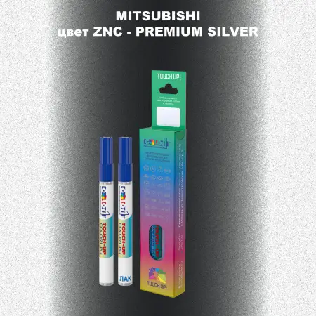 Карандаш-маркер с краской MITSUBISHI, цвет ZNC - PREMIUM SILVER