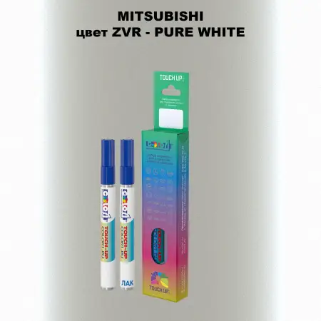 Карандаш-маркер с краской MITSUBISHI, цвет ZVR - PURE WHITE