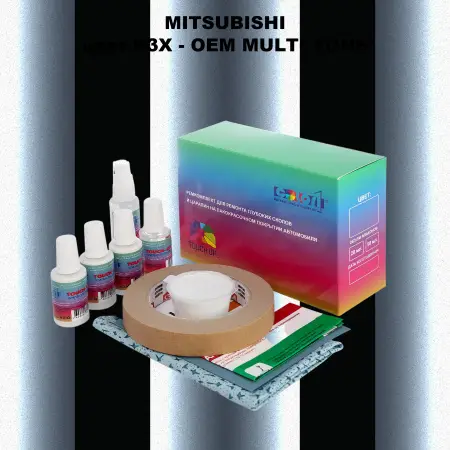 Ремкомплект для ремонта глубоких сколов и царапин MITSUBISHI, цвет B3X - 2-х цветное покрытие