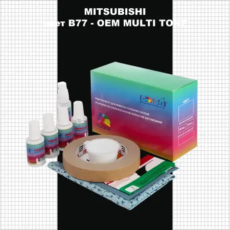 Ремкомплект для ремонта глубоких сколов и царапин MITSUBISHI, цвет B77 - 2-х цветное покрытие