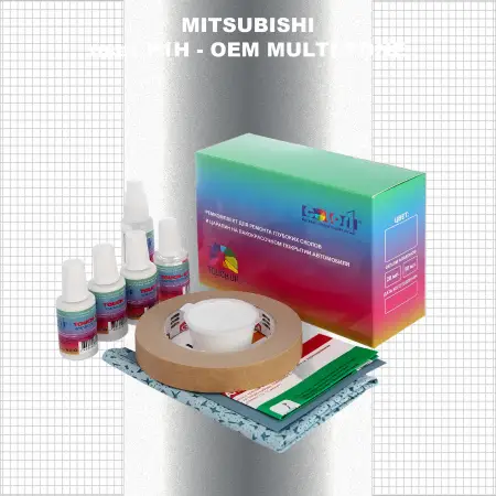 Ремкомплект для ремонта глубоких сколов и царапин MITSUBISHI, цвет P1H - 2-х цветное покрытие