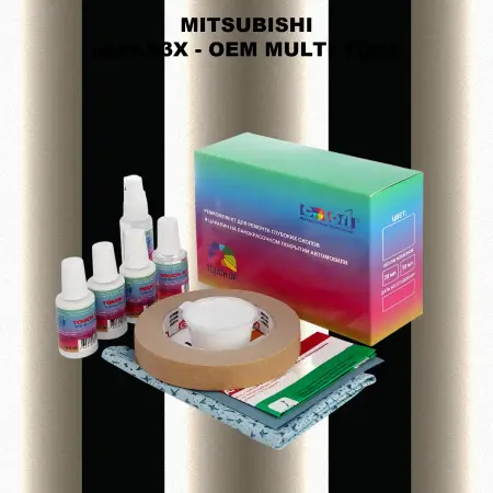 Ремкомплект для ремонта глубоких сколов и царапин MITSUBISHI, цвет S3X - 2-х цветное покрытие