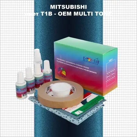 Ремкомплект для ремонта глубоких сколов и царапин MITSUBISHI, цвет T1B - 2-х цветное покрытие
