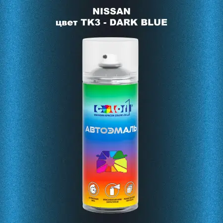 Аэрозольная краска NISSAN, цвет TK3 - DARK BLUE