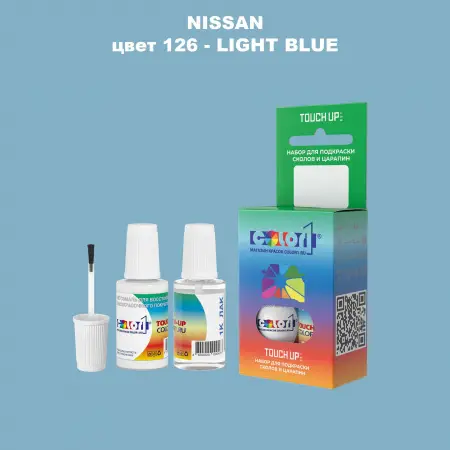 Краска для сколов во флаконе с кисточкой NISSAN, цвет 126 - LIGHT BLUE