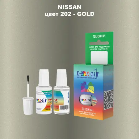 Краска для сколов во флаконе с кисточкой NISSAN, цвет 202 - GOLD