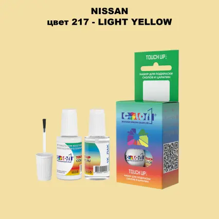 Краска для сколов во флаконе с кисточкой NISSAN, цвет 217 - LIGHT YELLOW
