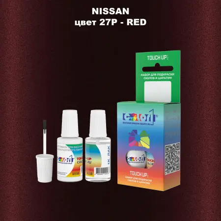 Краска для сколов во флаконе с кисточкой NISSAN, цвет 27P - RED
