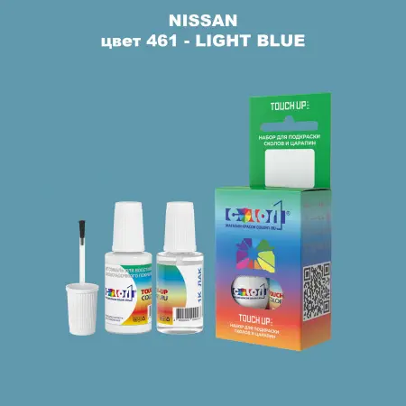 Краска для сколов во флаконе с кисточкой NISSAN, цвет 461 - LIGHT BLUE