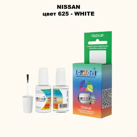 Краска для сколов во флаконе с кисточкой NISSAN, цвет 625 - WHITE