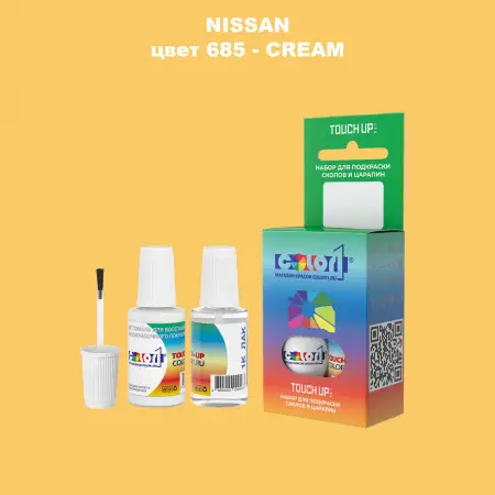 Краска для сколов во флаконе с кисточкой NISSAN, цвет 685 - CREAM