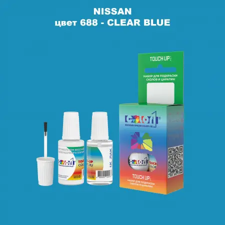 Краска для сколов во флаконе с кисточкой NISSAN, цвет 688 - CLEAR BLUE