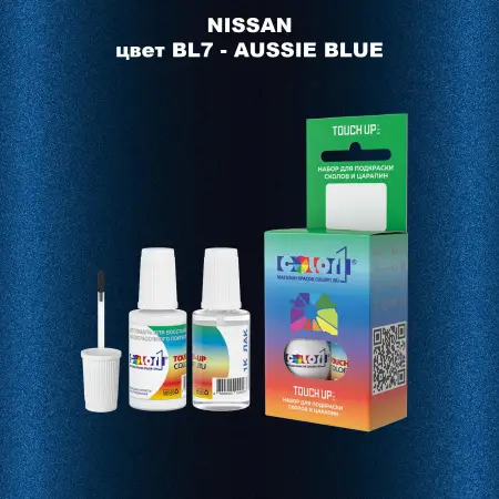 Краска для сколов во флаконе с кисточкой NISSAN, цвет BL7 - AUSSIE BLUE