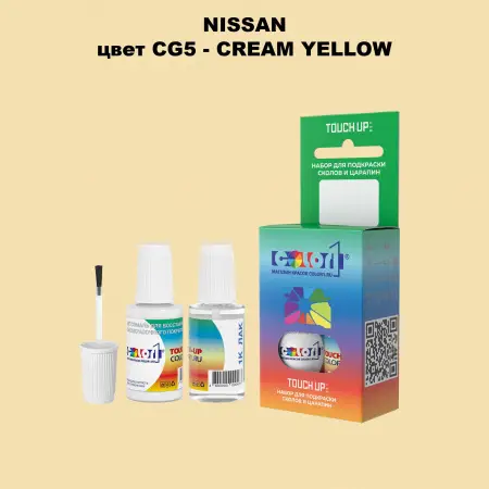Краска для сколов во флаконе с кисточкой NISSAN, цвет CG5 - CREAM YELLOW
