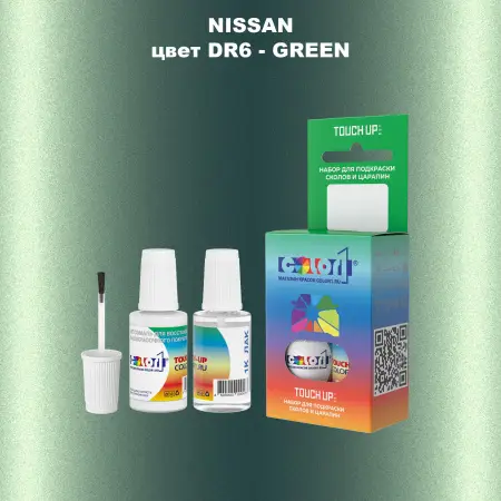 Краска для сколов во флаконе с кисточкой NISSAN, цвет DR6 - GREEN