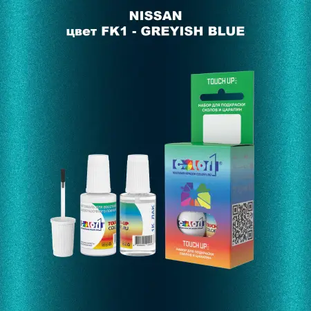 Краска для сколов во флаконе с кисточкой NISSAN, цвет FK1 - GREYISH BLUE