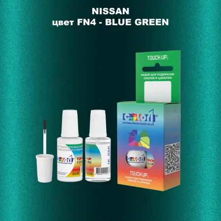 Краска для сколов во флаконе с кисточкой NISSAN, цвет FN4 - BLUE GREEN