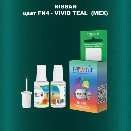 Краска для сколов во флаконе с кисточкой NISSAN, цвет FN4 - VIVID TEAL (MEX)