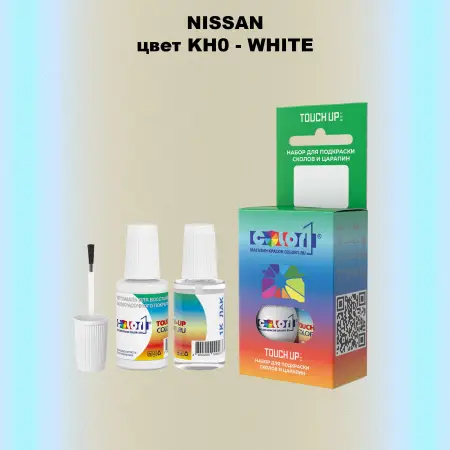 Краска для сколов во флаконе с кисточкой NISSAN, цвет KH0 - WHITE