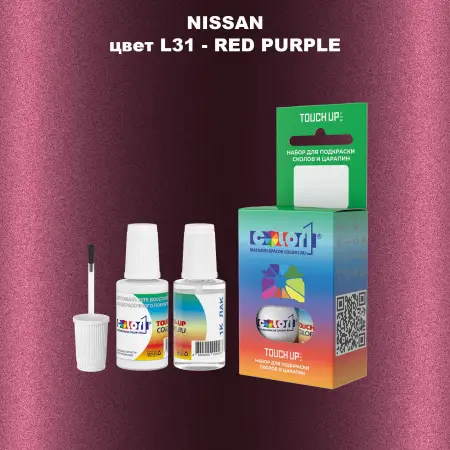Краска для сколов во флаконе с кисточкой NISSAN, цвет L31 - RED PURPLE