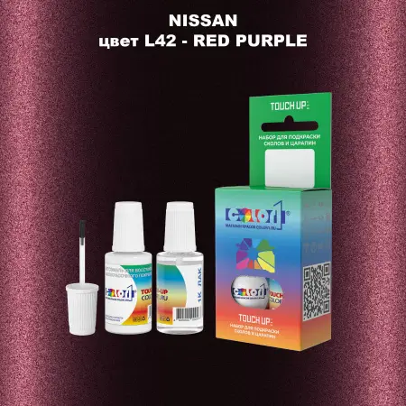 Краска для сколов во флаконе с кисточкой NISSAN, цвет L42 - RED PURPLE