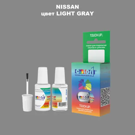 Краска для сколов во флаконе с кисточкой NISSAN, цвет - LIGHT GRAY