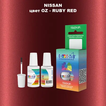 Краска для сколов во флаконе с кисточкой NISSAN, цвет OZ - RUBY RED