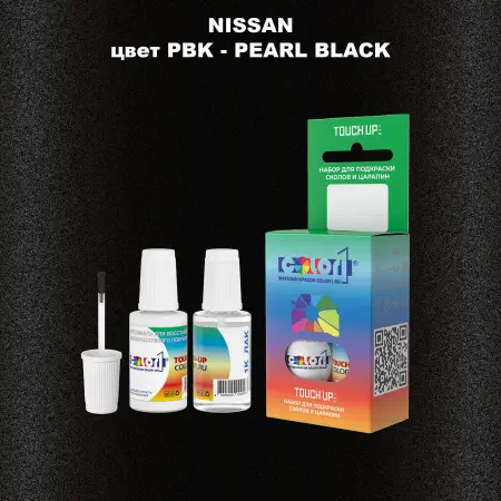 Краска для сколов во флаконе с кисточкой NISSAN, цвет PBK - PEARL BLACK