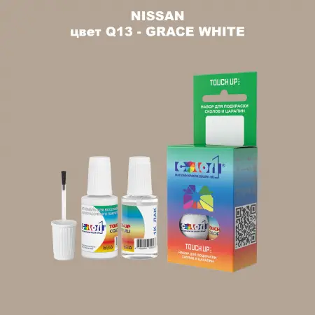 Краска для сколов во флаконе с кисточкой NISSAN, цвет Q13 - GRACE WHITE