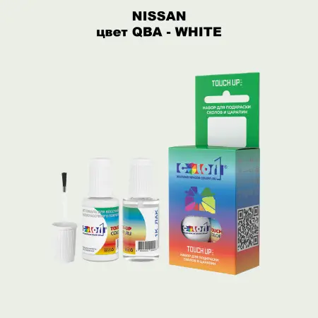 Краска для сколов во флаконе с кисточкой NISSAN, цвет QBA - WHITE