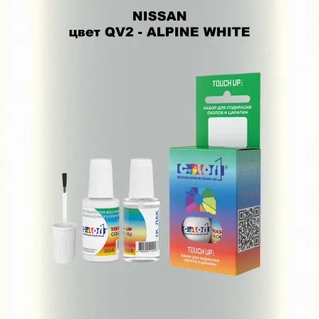 Краска для сколов во флаконе с кисточкой NISSAN, цвет QV2 - ALPINE WHITE