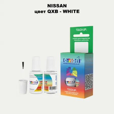 Краска для сколов во флаконе с кисточкой NISSAN, цвет QXB - WHITE