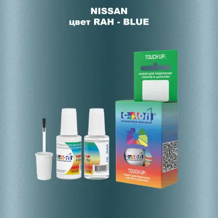Краска для сколов во флаконе с кисточкой NISSAN, цвет RAH - BLUE