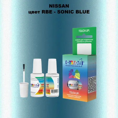 Краска для сколов во флаконе с кисточкой NISSAN, цвет RBE - SONIC BLUE