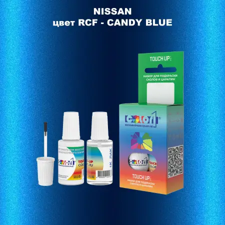 Краска для сколов во флаконе с кисточкой NISSAN, цвет RCF - CANDY BLUE