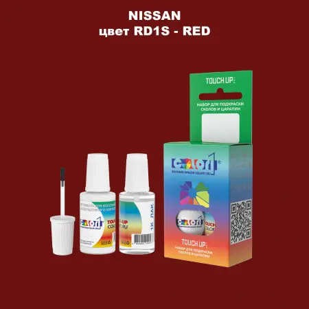 Краска для сколов во флаконе с кисточкой NISSAN, цвет RD1S - RED