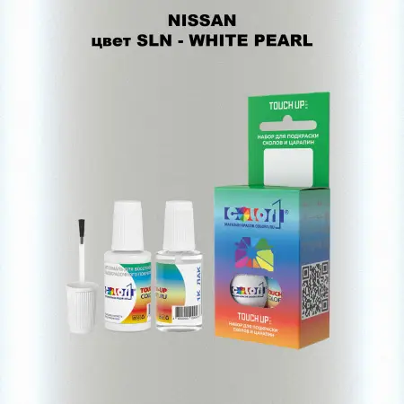 Краска для сколов во флаконе с кисточкой NISSAN, цвет SLN - WHITE PEARL