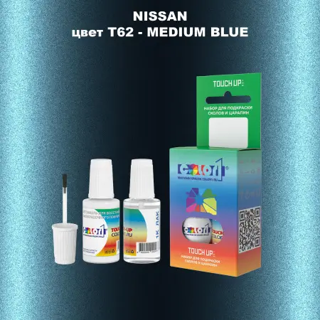 Краска для сколов во флаконе с кисточкой NISSAN, цвет T62 - MEDIUM BLUE