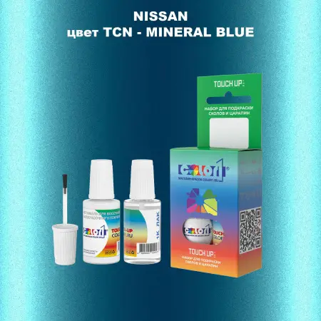 Краска для сколов во флаконе с кисточкой NISSAN, цвет TCN - MINERAL BLUE