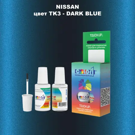 Краска для сколов во флаконе с кисточкой NISSAN, цвет TK3 - DARK BLUE