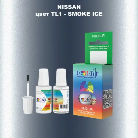 Краска для сколов во флаконе с кисточкой NISSAN, цвет TL1 - SMOKE ICE